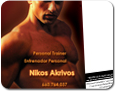Nikos Akrivos Personal Trainer